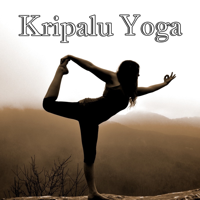 Kripalu Yoga